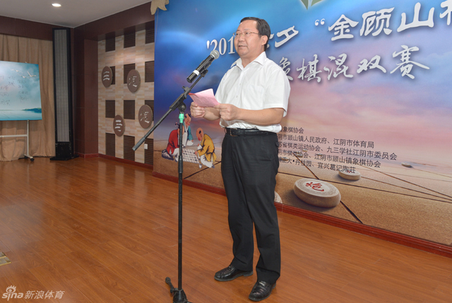 江阴市顾山镇党委书记张建明致辞