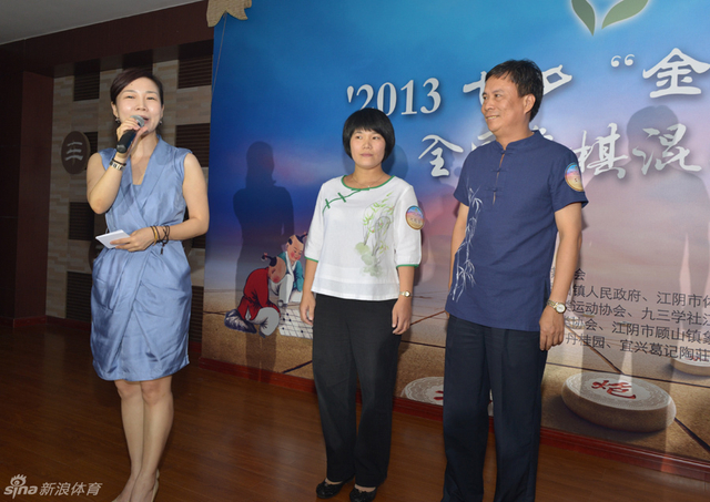 吕钦赵冠芳微微一笑