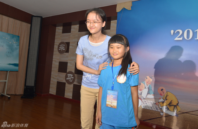 金顾山杯混双赛开幕