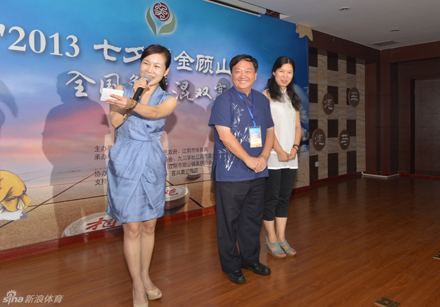 徐天红金海英登台