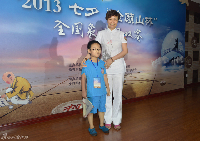 张国凤”认领“小搭档