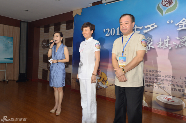 赵国荣张国凤组合