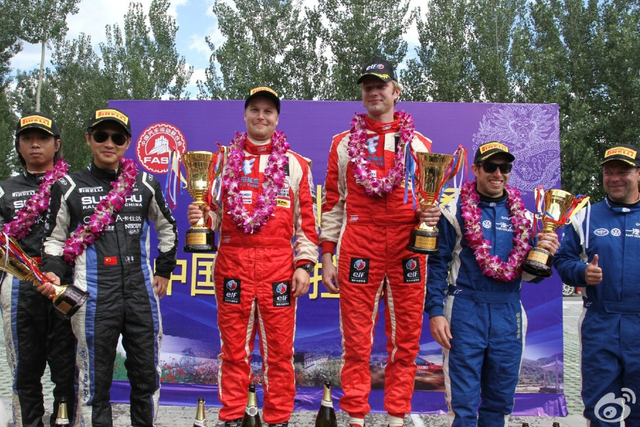 怀柔站颁奖仪式