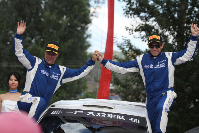 全场季军一汽大众车队阿特金森