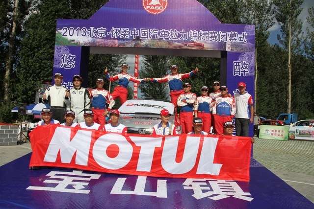 迪马克轮胎风行车队王翔/王梦醒