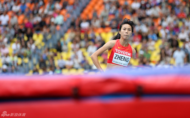 郑幸娟在比赛中