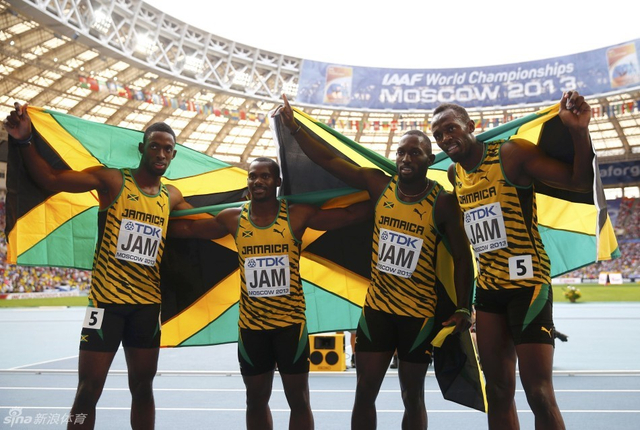 牙买加军团庆祝