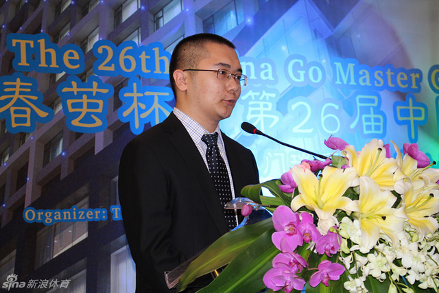 陈耀烨发表赛前感言