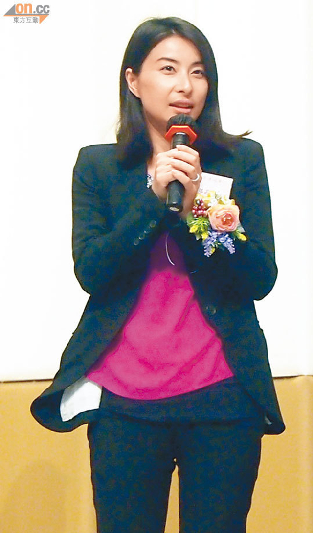 2013年2月，郭晶晶有发福迹象