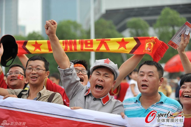 现场出现红军球迷