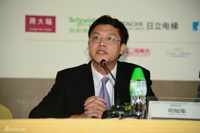 佛山市政府副秘书长邓灿荣