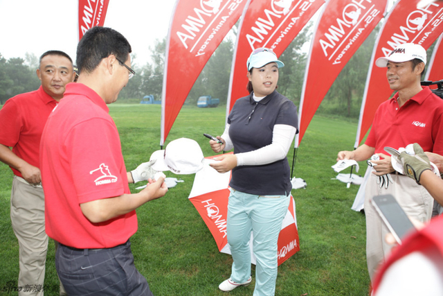 我们都是珊珊的粉丝