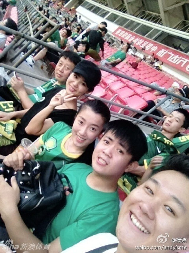 官方微博力挺杨紫 w640slw.jpg