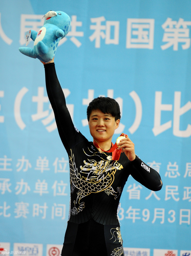 林俊红在颁奖仪式上