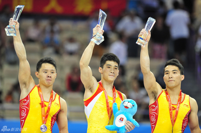 男子个人全能颁奖仪式