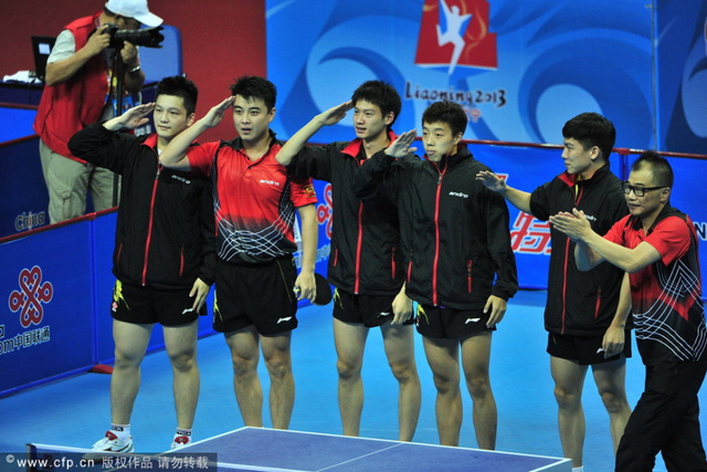 乒乓球男团解放军夺冠