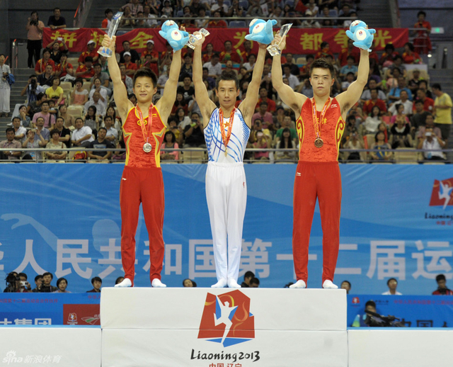 男子鞍马肖钦夺冠