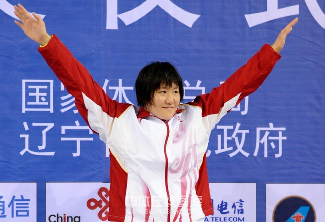 叶诗文享受胜利