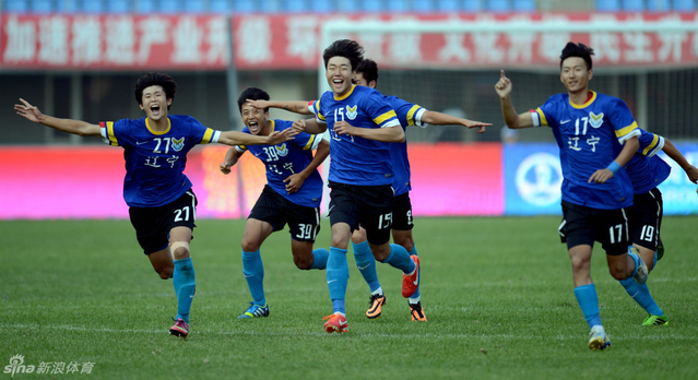 辽足队员疯狂庆祝