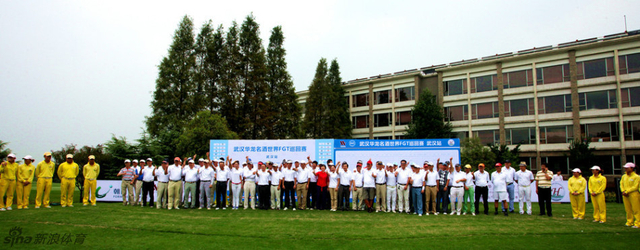 FGT巡回赛武汉站合影(摄影JCP)