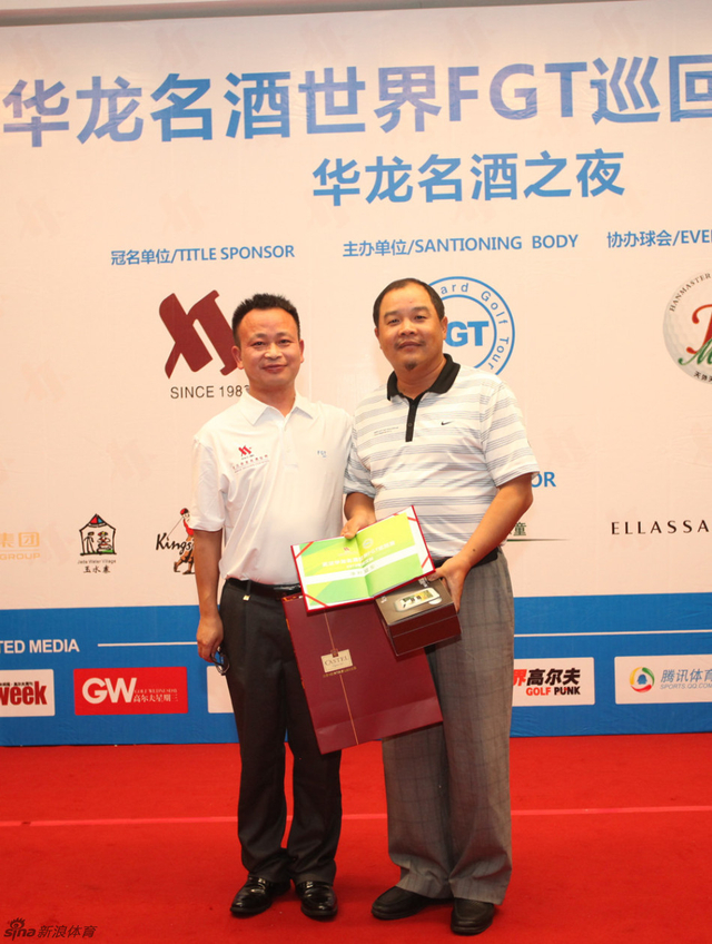 净杆冠军颁奖（摄影JCP）