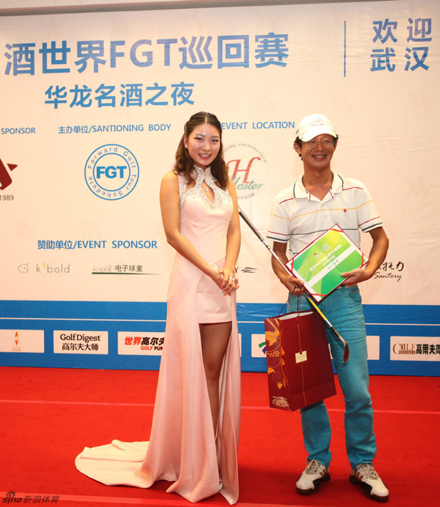 净杆亚军颁奖（摄影JCP）