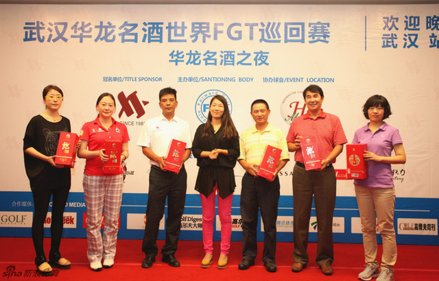 郎酒抽奖（摄影JCP）