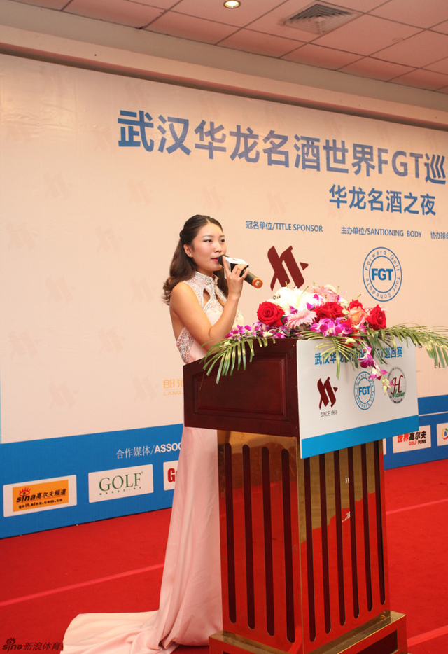 武汉华龙名酒世界总经理李闪闪致辞（摄影JCP）