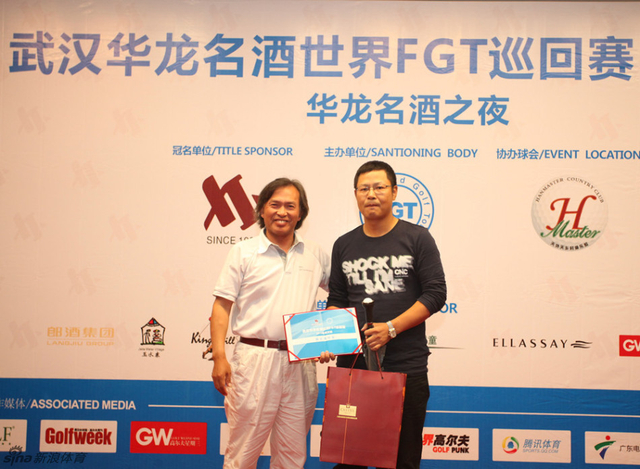 最近旗杆奖颁奖（摄影JCP）