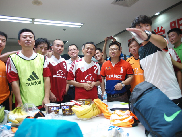 阿里巴巴更衣室