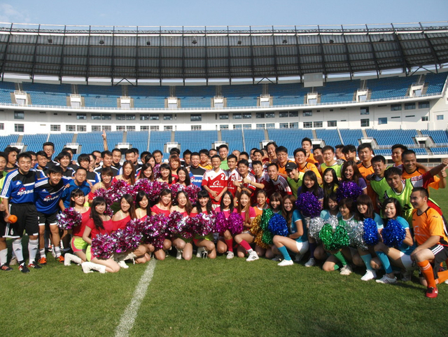 新浪阿里巴巴足球赛