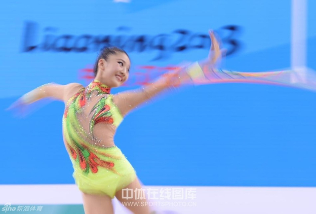 十二运会艺体个人全能赛