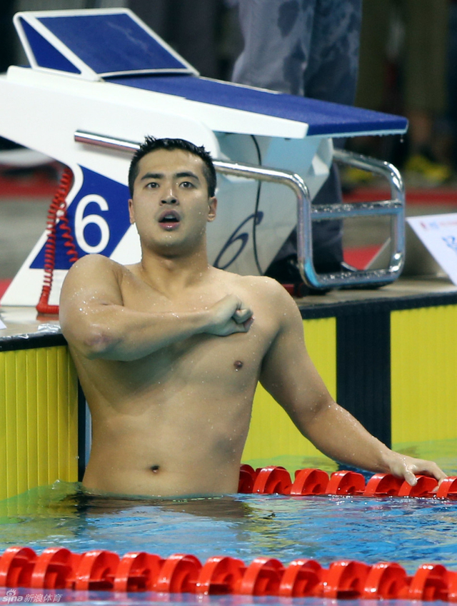 浙江游泳选手吴鹏