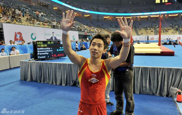 四川体操选手邹凯