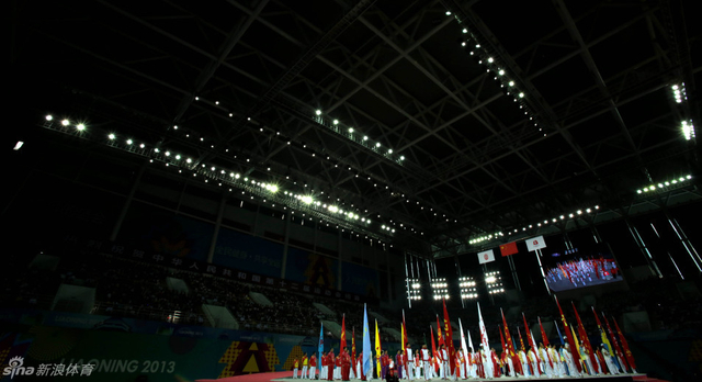 全运会闭幕式