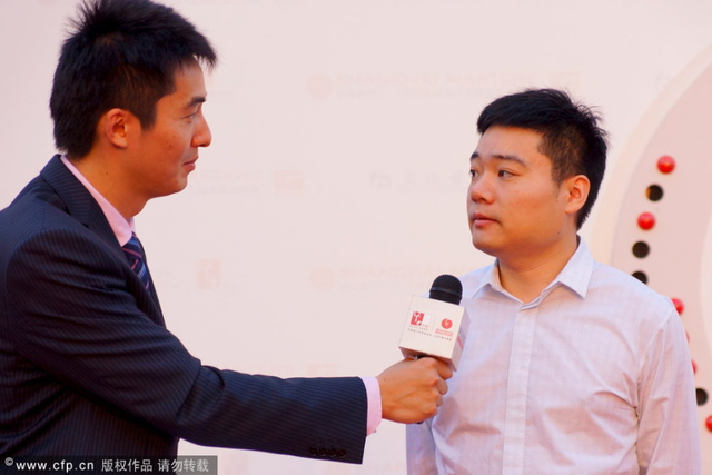 上海大师赛红毯仪式