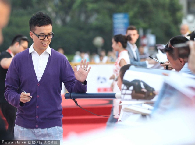 傅家俊现身红毯