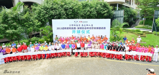 参赛队伍大合影