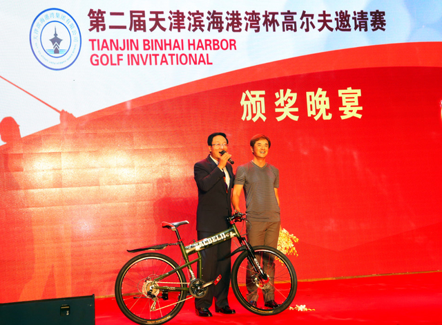 黄格选获得自行车