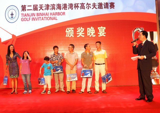 第一轮幸运抽奖