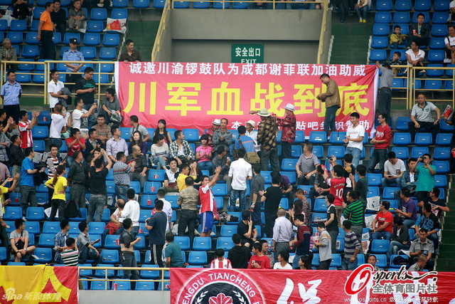 成都保卫战再响