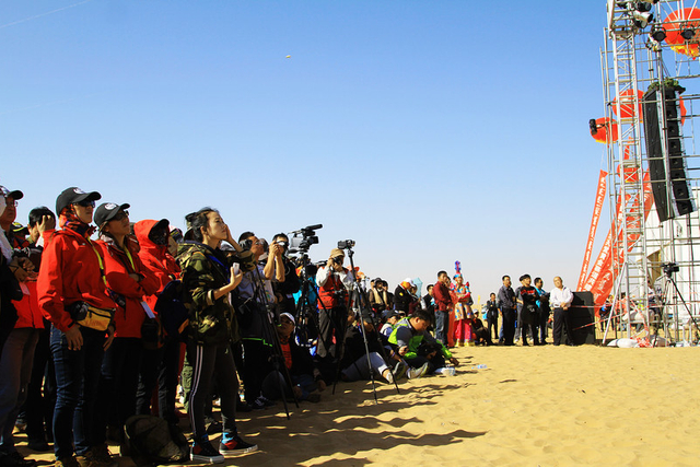 第八届越野e族英雄会