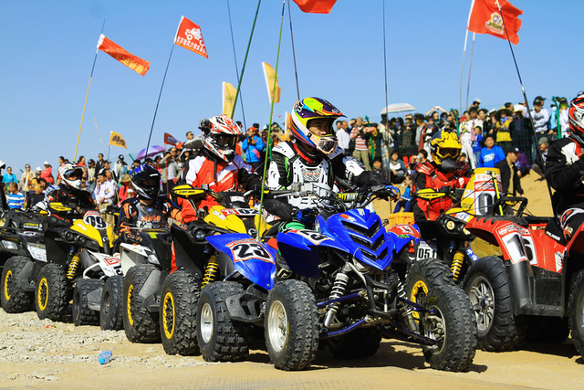 第八届越野e族英雄会