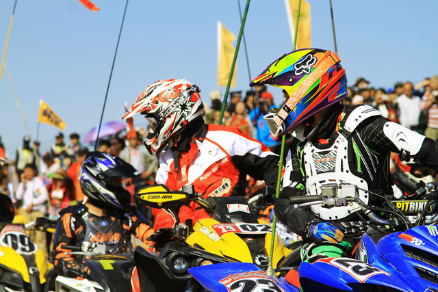 第八届越野e族英雄会