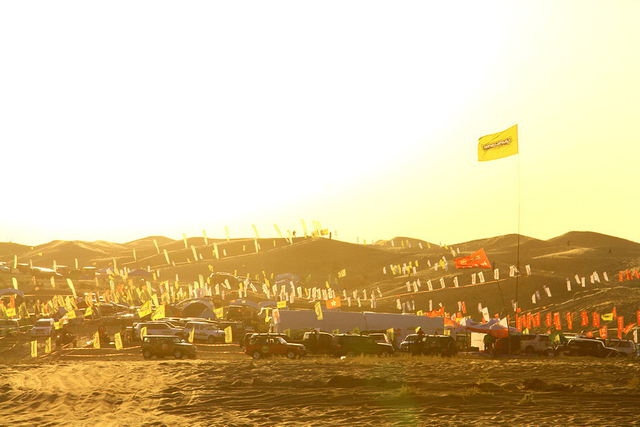 第八届越野e族英雄会