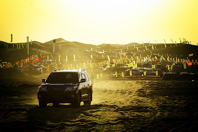 第八届越野e族英雄会