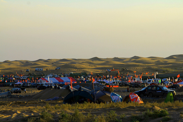 第八届越野e族英雄会