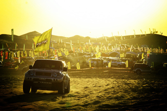 第八届越野e族英雄会