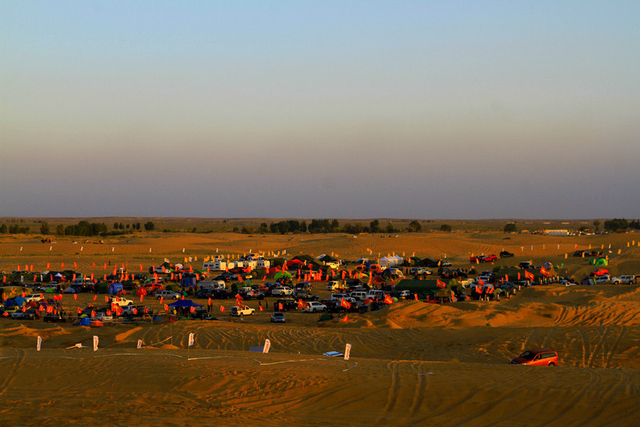 第八届越野e族英雄会
