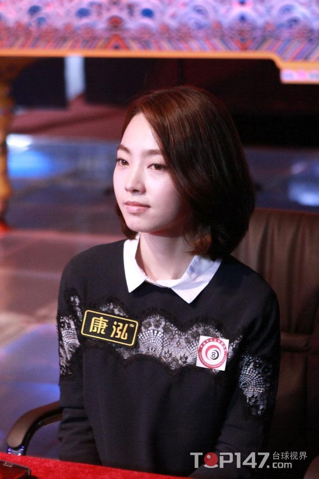 车侑蓝静坐场下